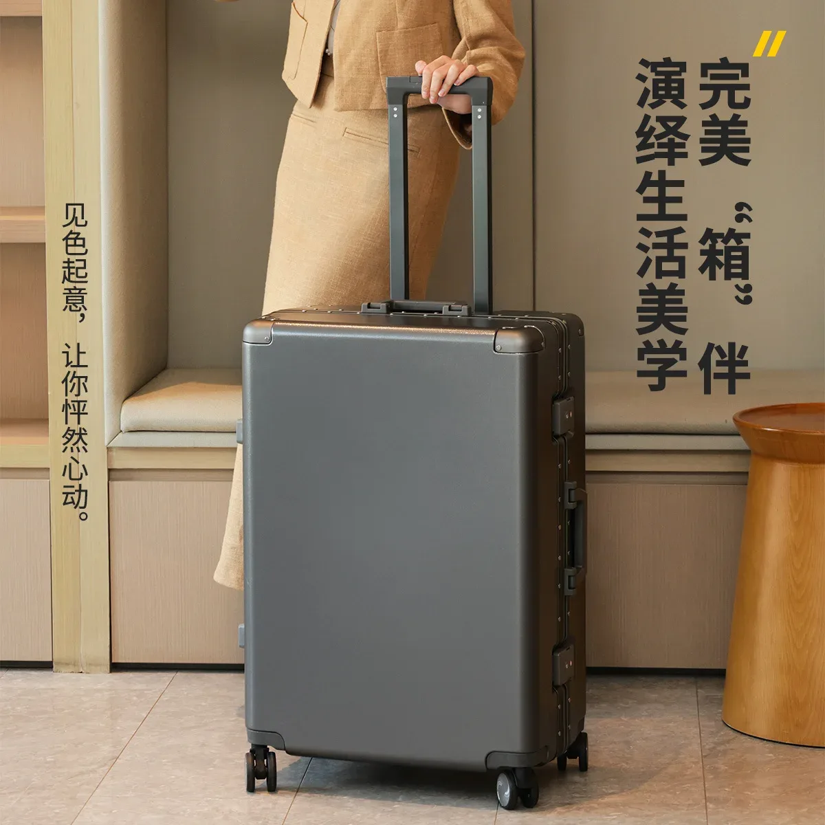valise de voyage durable en aluminium avec roues pivotantes 24' 26' 28' et poignée antichoc, serrure à code, p