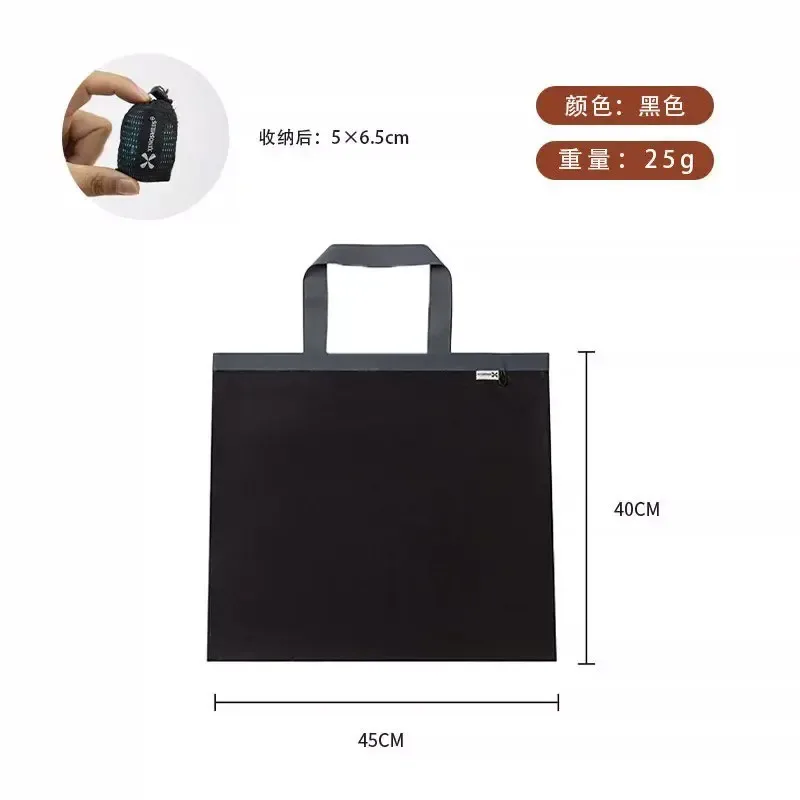 sac de shopping multifonctionnel imperméable en nylon, pliable, portable, pour les voyages en plein air, grande capacité, sac bandoulière, sac fourre-tout