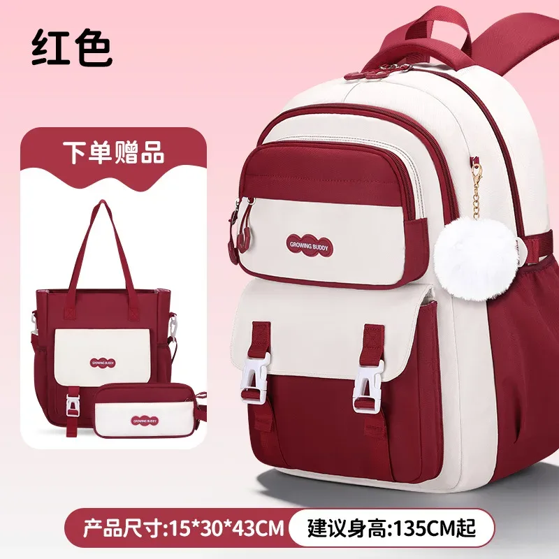 sac à dos scolaire pour filles, 3 pièces/ensemble, avec boîte à lunch et trousse à crayons, pour l'école primaire, le collège et le lycée