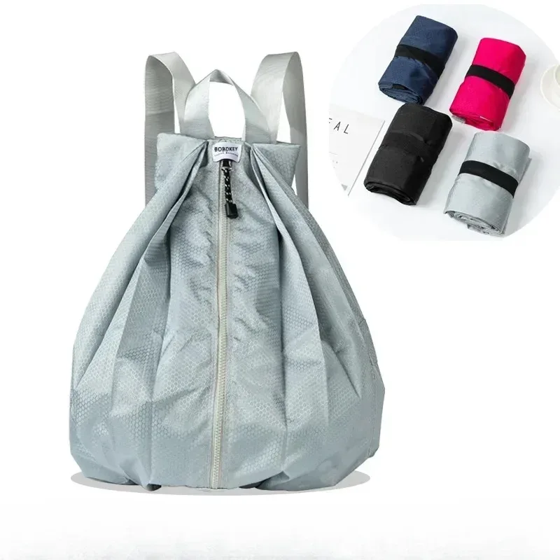 Sac à dos pliable simple de grande capacité, pour voyages en plein air, pique-niques, camping, portable, épais, imperméable, sac à dos de sport pliable