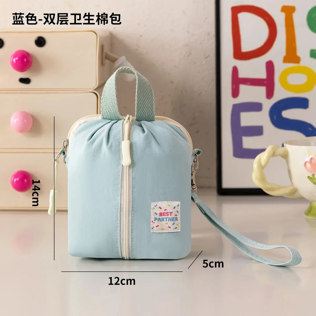 sac de rangement portable pour serviettes hygiéniques, petite trousse de toilette de voyage, étui à cosmétiques, organiseur de maquillage polyvalent