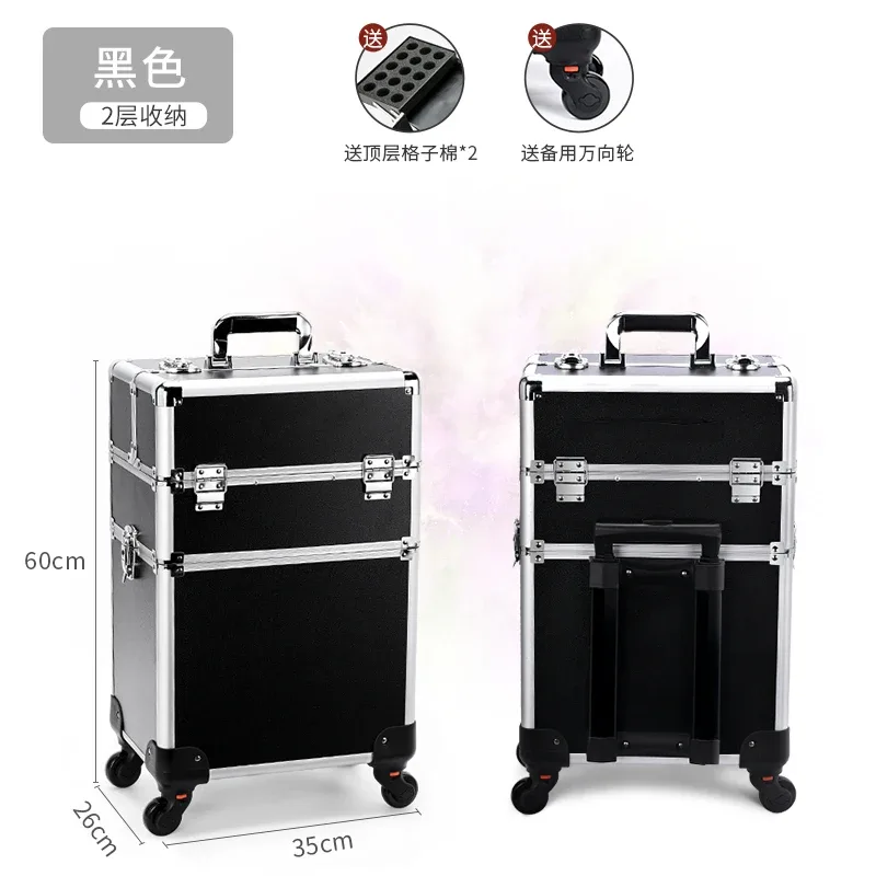 valise de maquillage professionnelle, chariot cosmétique portable, boîte à bagages, tatouage des ongles, boîte à outils de beauté aviation, 2 couches, 3/4 couches