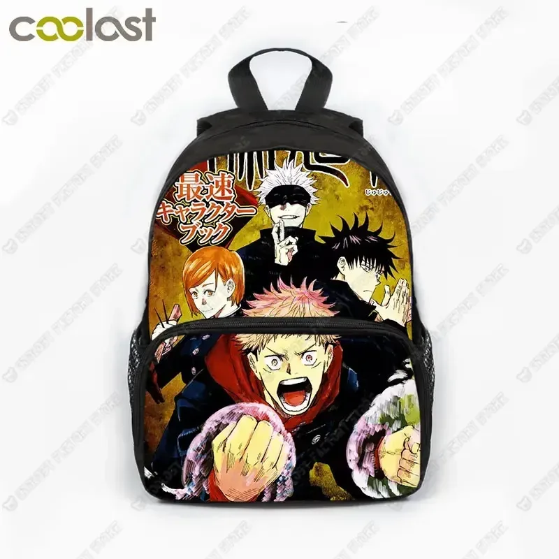 sac à dos de 13 pouces pour enfants, cool gojo satoru, yuji itadori, papeterie scolaire pour garçons