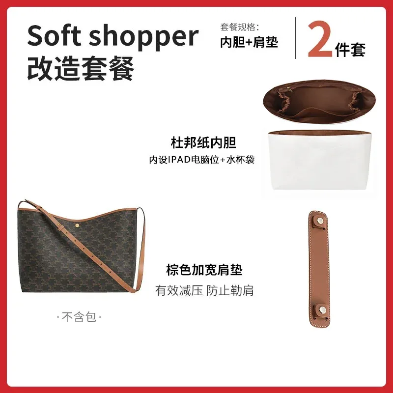 sac intérieur lobaoshi pour sac fourre-tout selent, sac de rangement en papier dupont, imperméable, multifonctionnel, ultra-léger