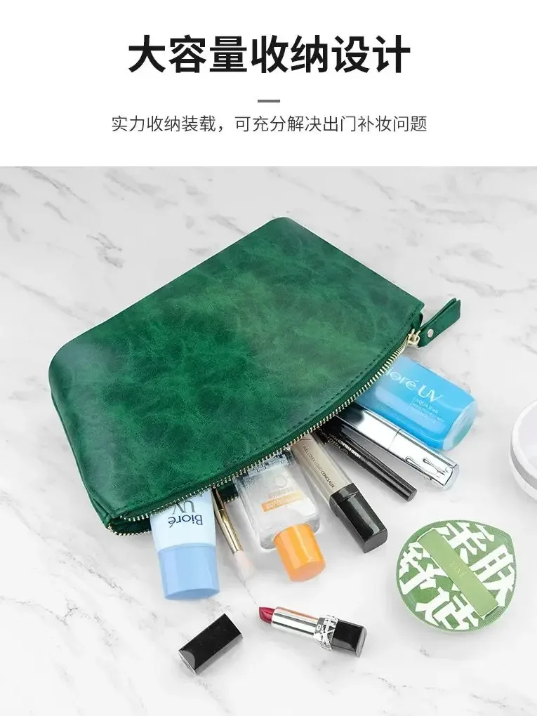 nom personnalisé 2025 nouveau sac cosmétique en cuir pu britannique rétro fou cheval pochette en cuir fermeture éclair sac cosmétique étanche