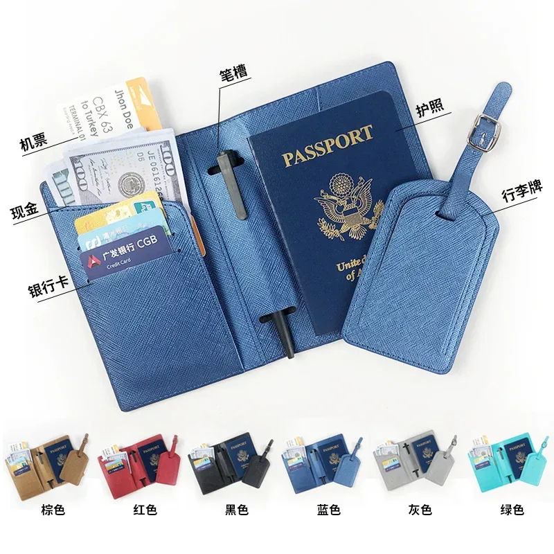 Lettres personnalisées Saffiano PU cuir voyage passeport couverture bagages étiquette ensemble multifonctionnel stylo billet carte de crédit porte-passeport
