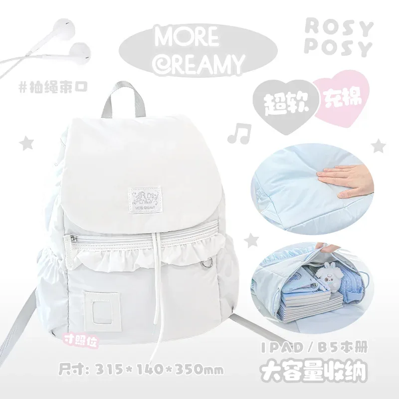 sac à dos rembourré en coton, sac décontracté crème et moelleux de grande capacité pour étudiants, pour ranger plusieurs sacs à dos, 1 pièce
