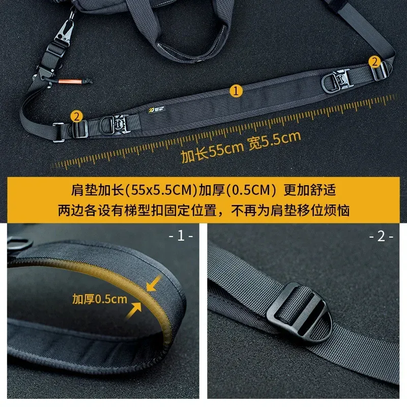2025 techwear sangle d'épaule tactique à dégagement rapide réglable sac à bandoulière sangle extérieure multifonction accessoires extensibles