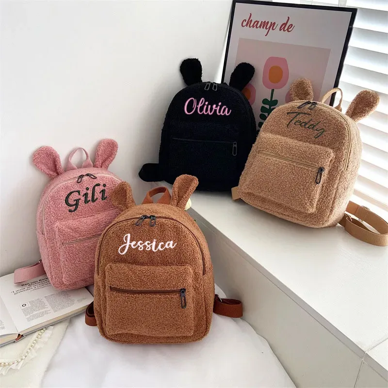 sac à dos brodé personnalisé pour tout-petits, sac léger en peluche ours pour enfants, sac à dos avec nom personnalisé, cadeau pour garçons, filles et dames