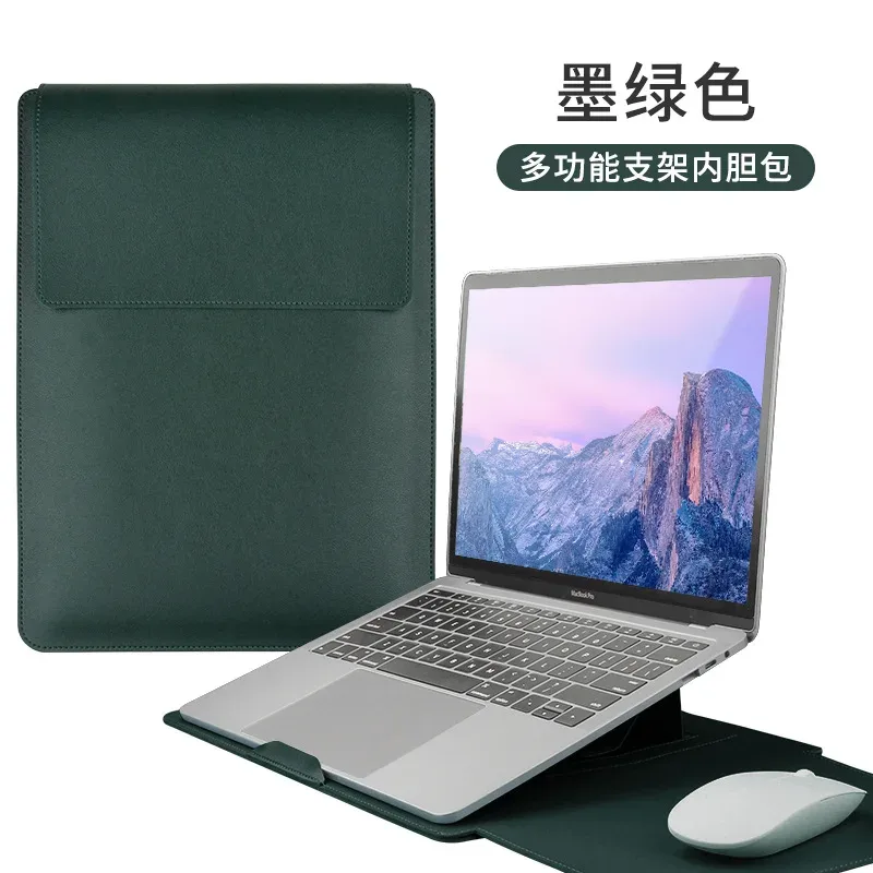 housse d'ordinateur portable de luxe 13-15 pouces avec support, personnalisable pour entreprise, simple, étanche, sacoche de protection, mini sac de rangement tendance