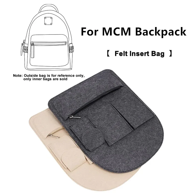 doublure intérieure en feutre, espace de rangement extensible, accessoires de mise à niveau pour sac à dos mcm, sac d'école de voyage, organisateur, poche de doublure de tri