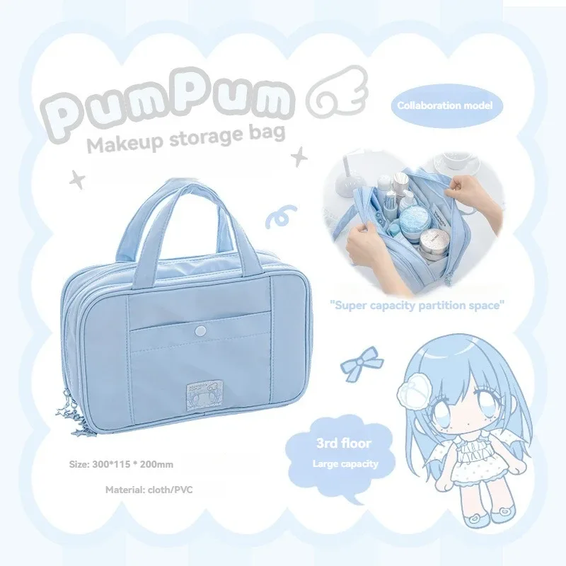 1pc pumpum joint trousse de maquillage série coréenne grande capacité avec compartiments de rangement, à porter avec un sac à main