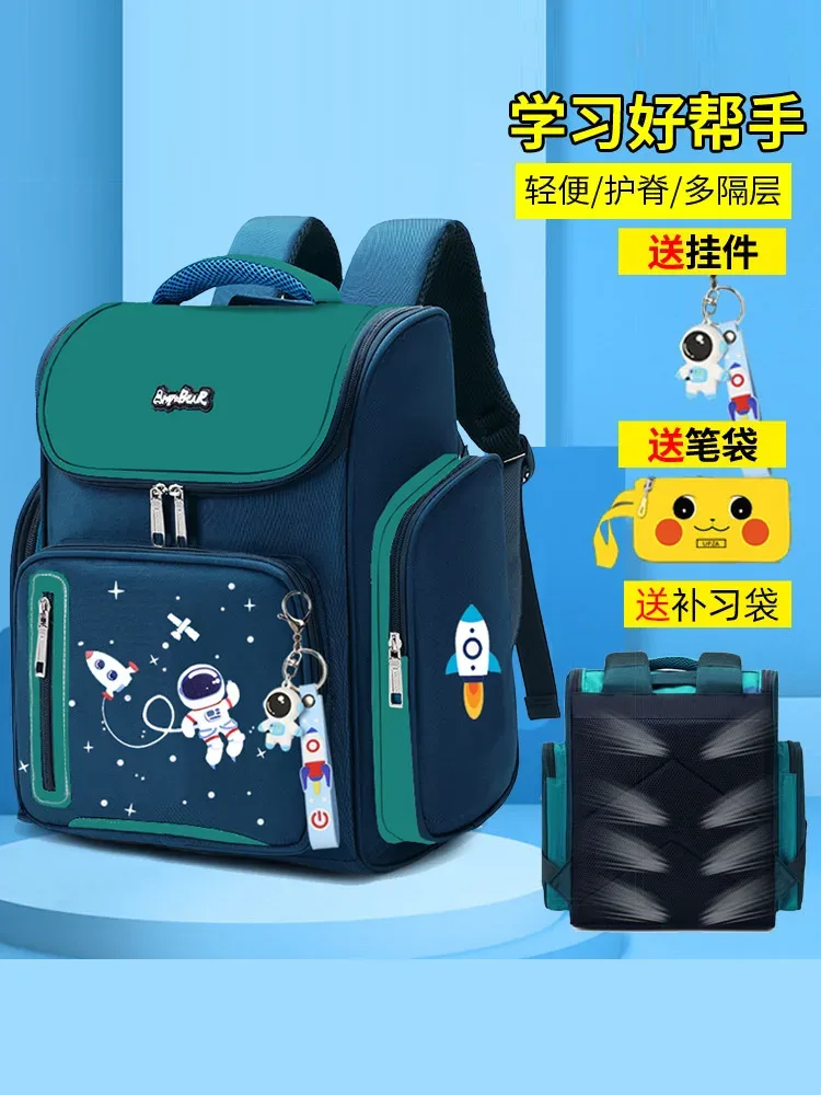 sac à dos scolaire pour filles et garçons, sacs d'école orthopédiques de grande capacité, dessins animés d'astronaute spatial, sac de livre étanche pour enfants