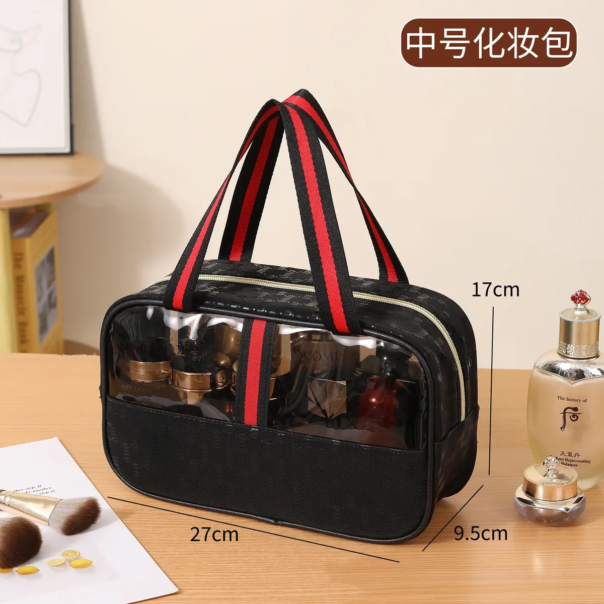nouvelle trousse de maquillage en cuir de haute qualité, grande capacité, sac à main portable, trousse de toilette étanche pour salle de bain, doublure en polyester durable