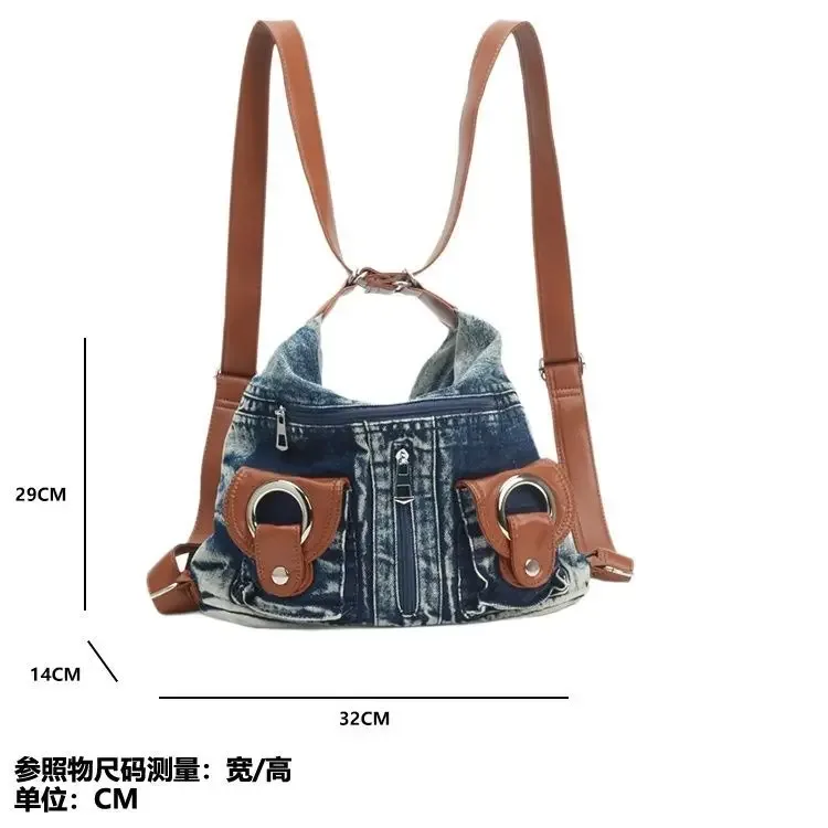 un sac à dos polyvalent pour femmes, grand sac de niche, aspect haut de gamme, grande capacité, sac à dos en denim le plus vendu