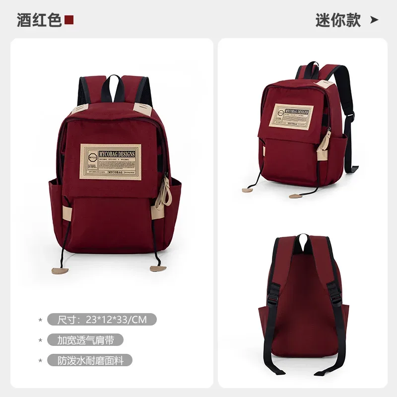 sac à dos homme haut de gamme grande capacité ordinateur sac à dos sac de voyage sac d'alpinisme collège lycée et lycée femme