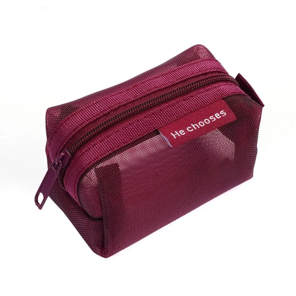 sac de maquillage en maille de couleur rétro, sac à cosmétiques transparent de grande capacité avec fermeture éclair, étui de rangement, sac de rangement de toilette