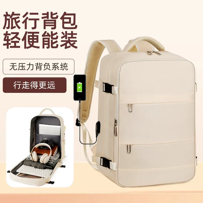 sac à dos de voyage easyjet, wiz air multifonctionnel, grande capacité, léger, sac pour ordinateur de loisirs, courte distance