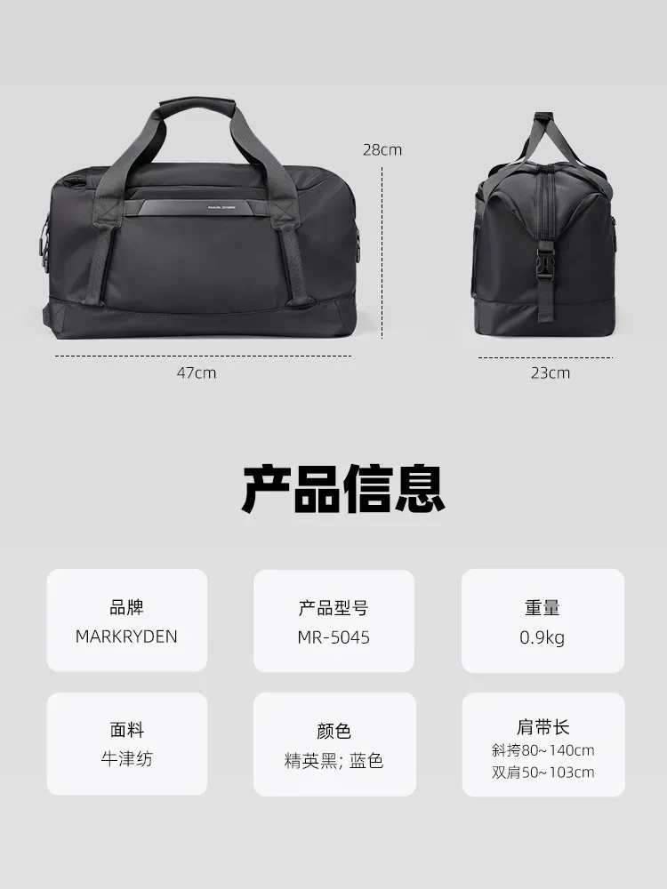 sac de voyage imperméable mark ryden 30l – sac de sport convertible 3-en-1 pour hommes et femmes avec séparation sec-humide