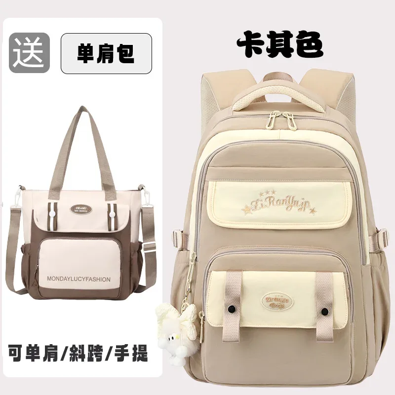 nouveau sac à dos léger et tendance grande capacité pour filles du primaire et du collège en nylon style frais et doux