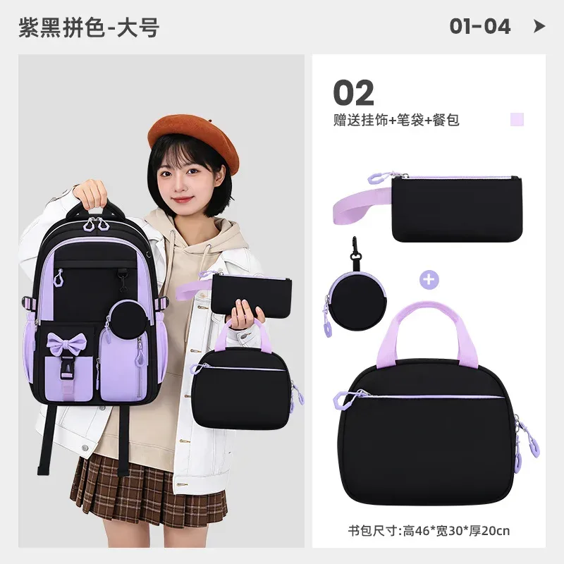 sacs d'école primaire pour filles, cartable kawaii léger pour enfants, sac à dos pour livres, sac à dos de voyage, mochilas, cadeaux