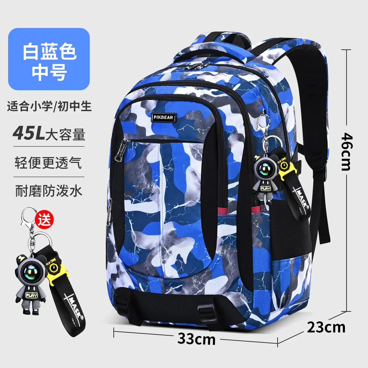 sacs d'école pour adolescents, cartable pour lycéens, sac à dos de voyage en plein air, grand sac à dos pour ordinateur portable pour adolescents