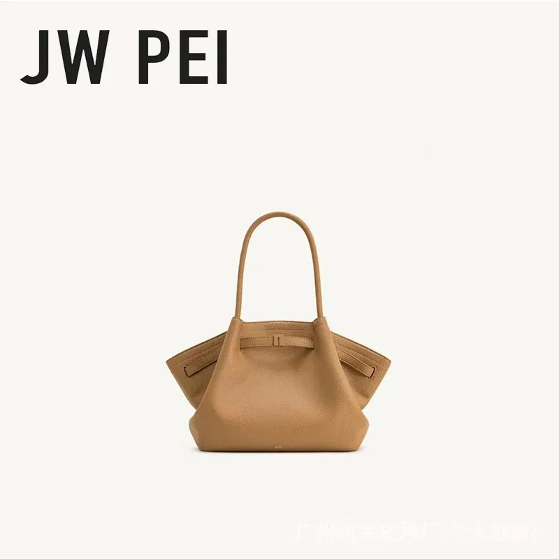 jwpei Dumpling Bag Sac fourre-tout en daim, design de niche, sac sous les bras à une épaule, sac à bandoulière en cuir pour banlieue
