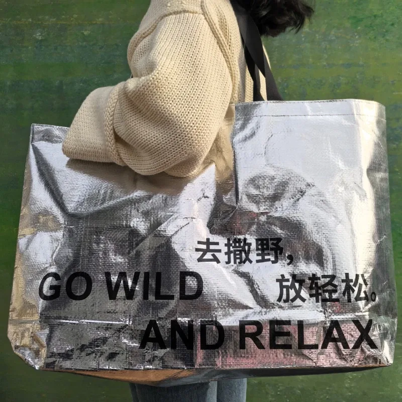 sac de courses réutilisable argenté, fourre-tout tissé imperméable, sac à bandoulière pliable pour épicerie, rangement de plage, sac à main portable extra large