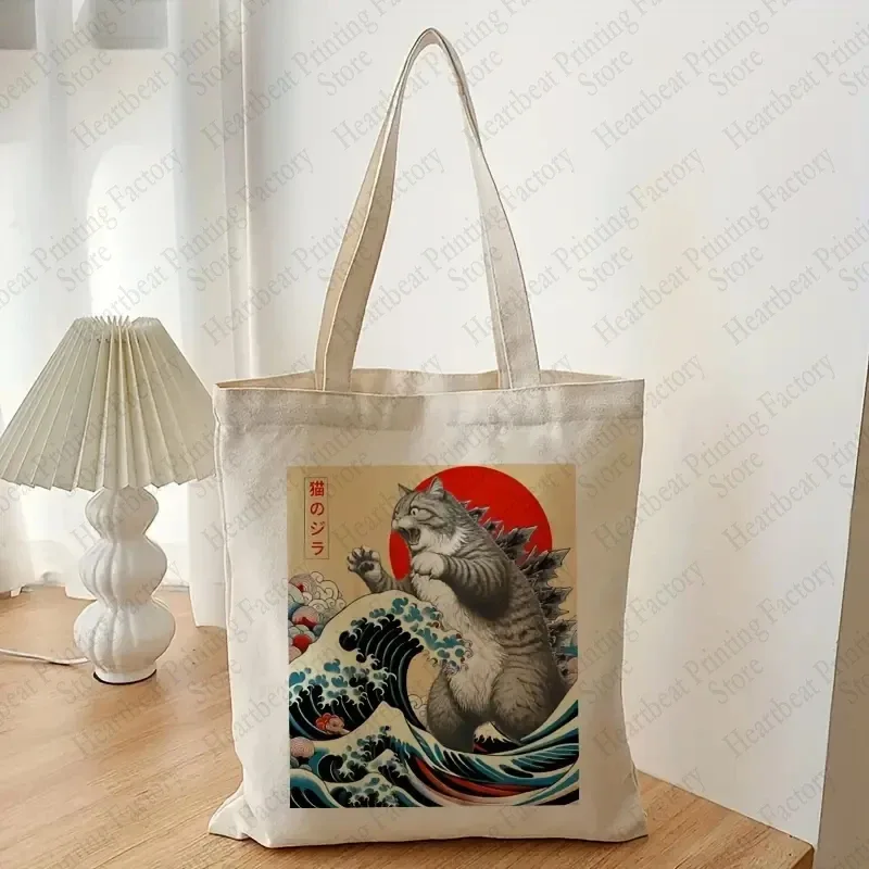 Catzilla chat Art japonais drôle chat cadeaux modèle sac fourre-tout toile sacs à bandoulière femmes sacs à provisions réutilisables meilleur cadeau