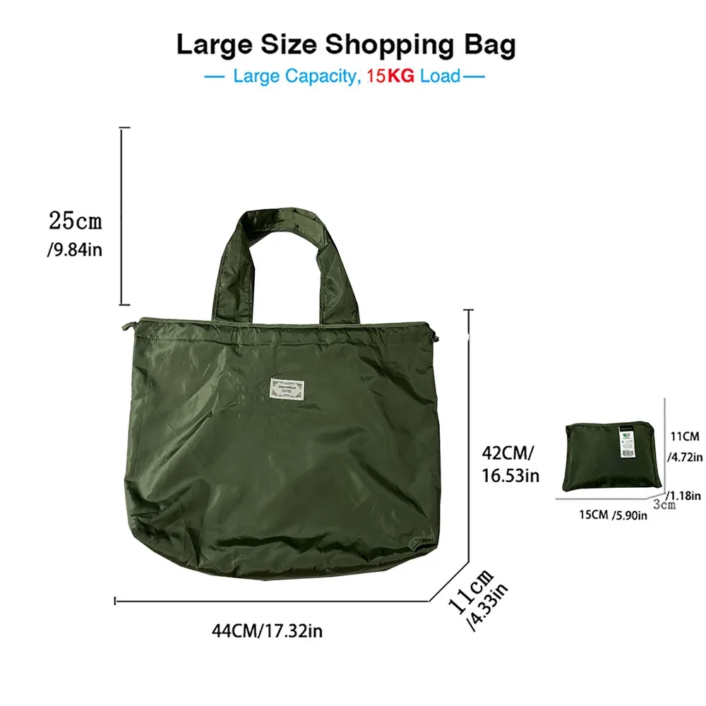 sac de courses pliable extra large de couleur unie avec cordon de serrage, sac fourre-tout et sac à bandoulière portable