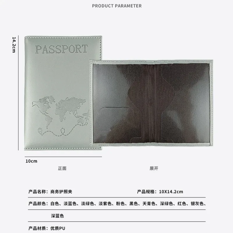 accessoires de voyage : étui de passeport en cuir imprimé carte, porte-billets d'avion, porte-cartes d'identité, protège-passeport