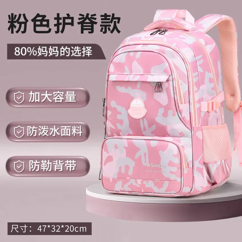 sacs d'école pour enfants pour filles garçons sac à dos orthopédique sacs à dos pour enfants cartables sac à dos d'école primaire cartable pour enfants mochila