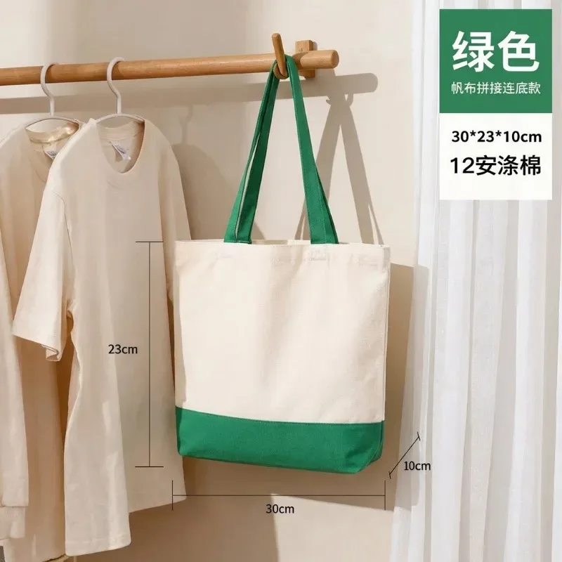 sac fourre-tout en toile personnalisé avec logo imprimé, sacs en toile tendance avec coutures, sacs de shopping écologiques colorés de grande capacité pour femmes