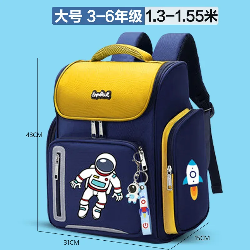 sac à dos scolaire pour filles et garçons, sacs d'école orthopédiques de grande capacité, dessins animés d'astronaute spatial, sac de livre étanche pour enfants