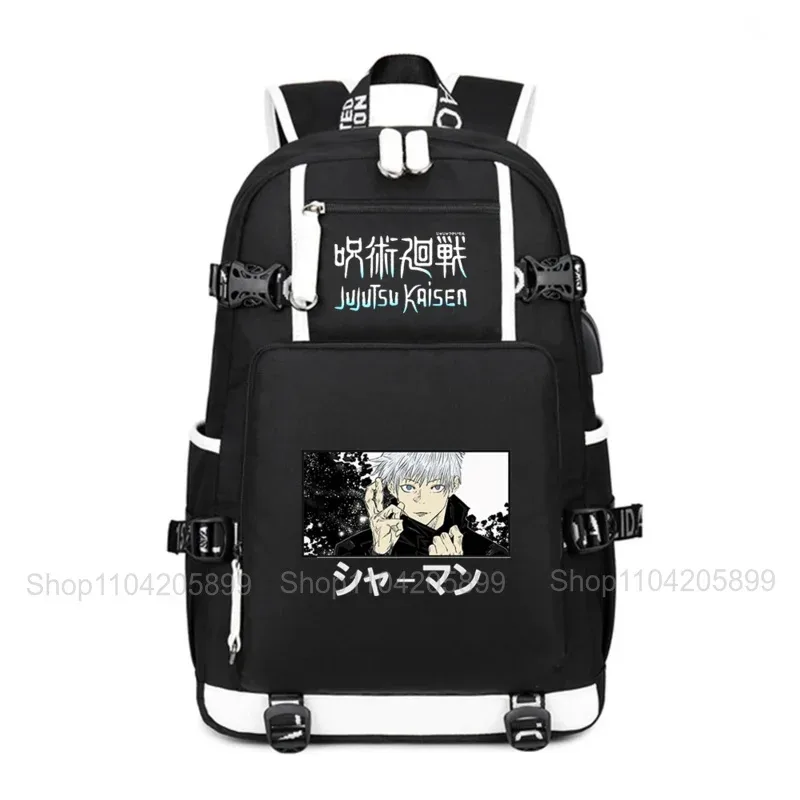 sac à dos jujutsu kaisen, mochila anime, cartable pour étudiants et adolescents, sacs d'école pour garçons et filles, grand sac à dos de voyage quotidien, cadeau