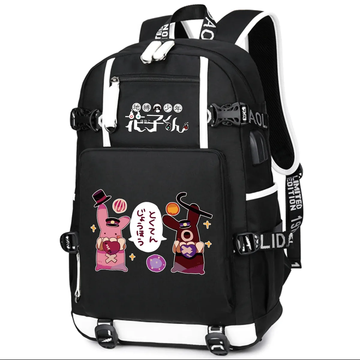 dessin animé toilette lié hanako-kun étudiants école sac à dos pour ordinateur portable oxford bookbag usb charge anime shouler sacs sac à dos décontracté