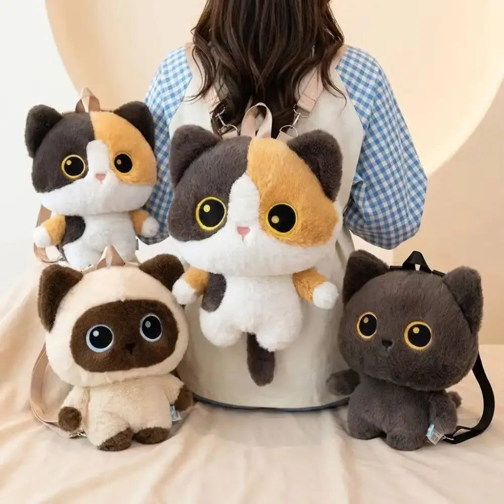 nouveau sac à dos en peluche chat mignon kawaii, sac à dos léger pour femme, sac à bandoulière tendance pour voyage en plein air, sac à dos léger pour étudiant