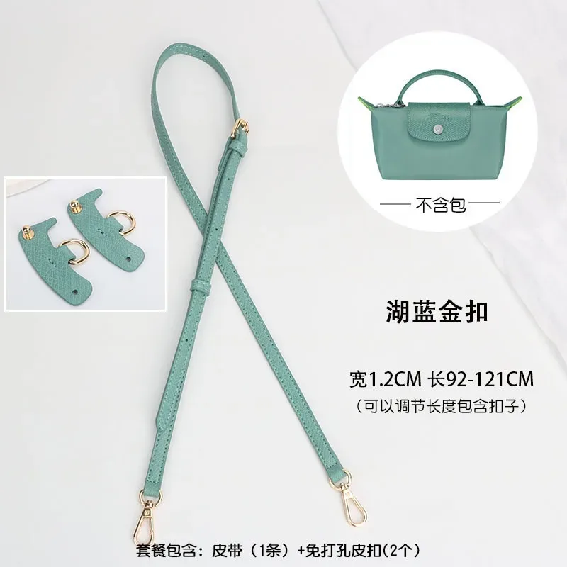 sangle de sac à bandoulière pour longchamp mini sans poinçonnage, accessoires de sac de modification, sangle d'épaule
