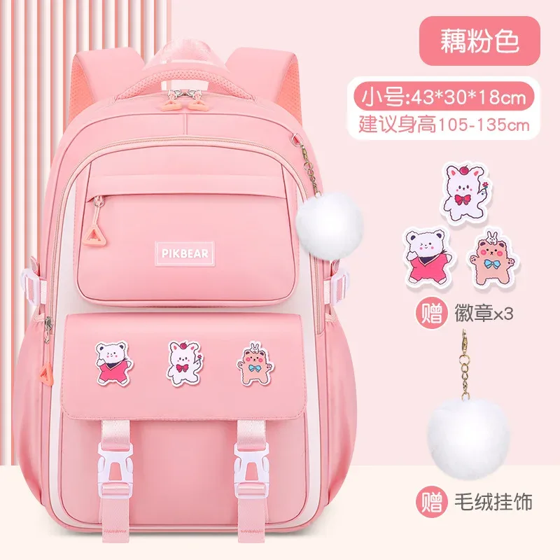sacs d'école pour enfants pour filles grand cartable kawaii école primaire sac à dos enfants livre sac étanche ordinateur portable voyage sac à dos