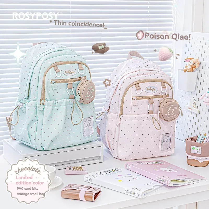 sac à dos à cordon de serrage à pois, 1 pièce, avec une valeur esthétique élevée, sac à dos pour étudiants, sac à dos quotidien