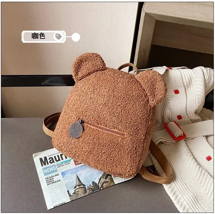 sac à dos ours en peluche pour femmes, sac de voyage doux, sac à dos mignon de dessin animé, sac cadeau pour enfants, sac à dos de loisirs à la mode avec oreilles d'ours