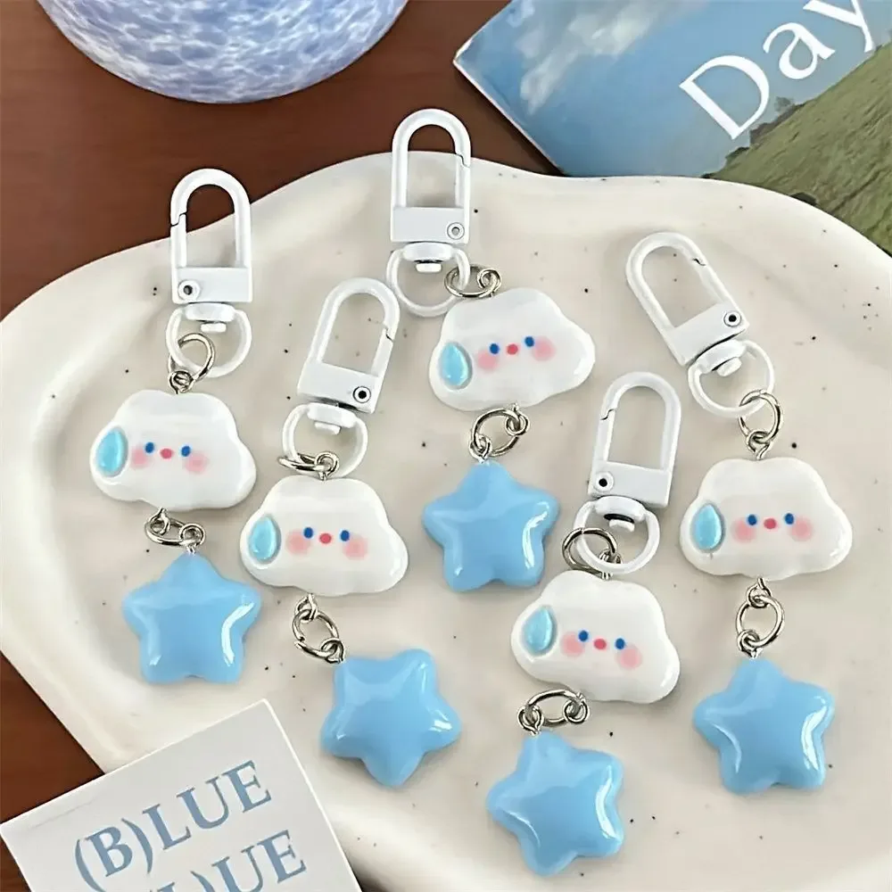 Accessoires pour clés de voiture : Porte-clés nuage amusant et mignon, Ornement créatif, Pendentif pour sac à dos, Accessoires pour sacs cadeaux, Porte-clés de sac