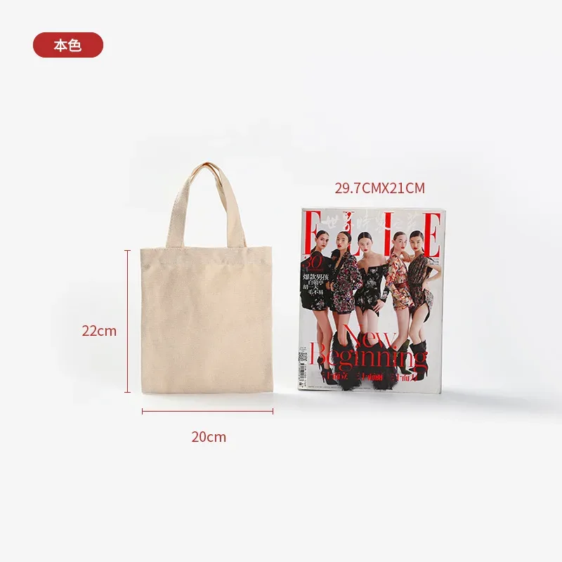 vente en gros de 50 pièces/lot de sacs fourre-tout en toile de coton personnalisés avec logo, sacs d'épicerie réutilisables