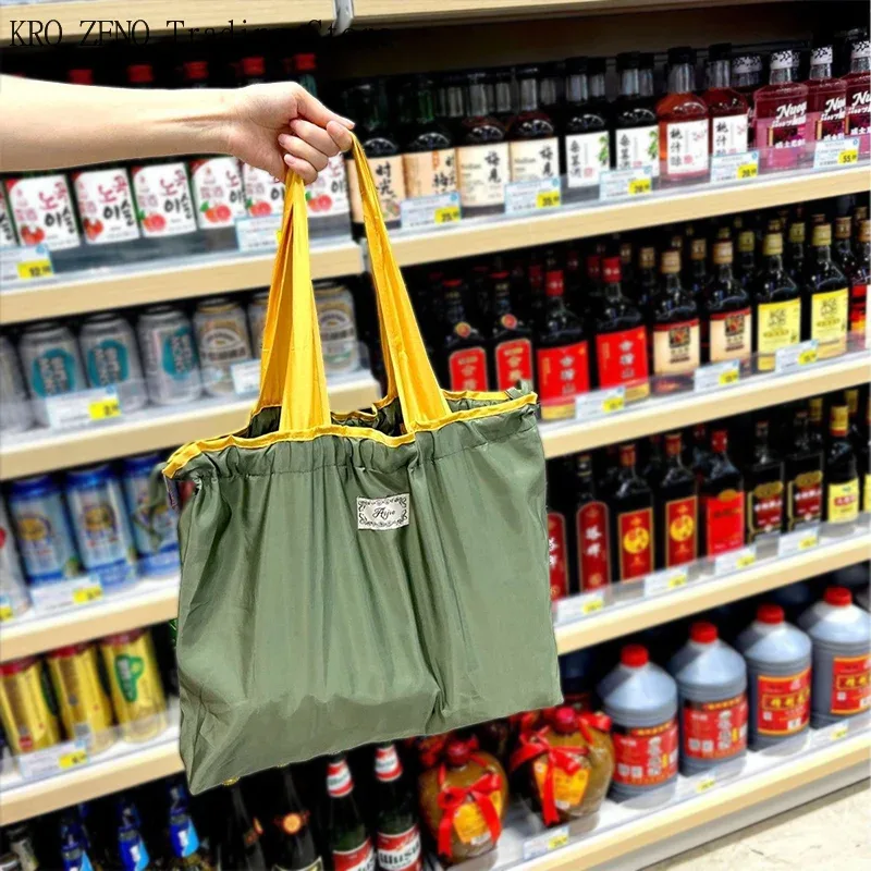 sac à bandoulière pliable imperméable de grande capacité, 1 pièce, sac de shopping de grande capacité, sac de rangement à la mode