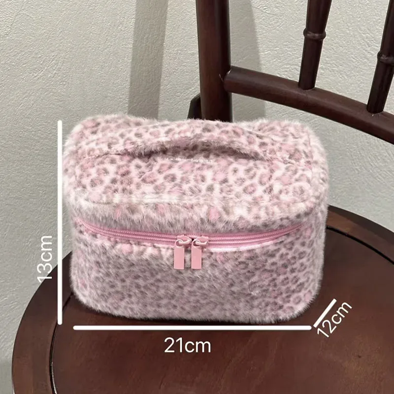 sac à cosmétiques pour femmes, sac de maquillage en peluche léopard mignon kawaii, sac de rangement multifonctionnel à la mode, grande capacité, pochette de rangement multifonctionnelle
