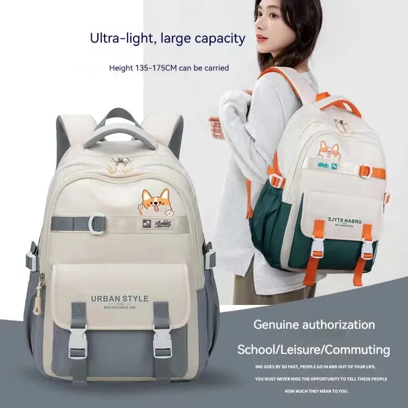 sac à dos de loisirs de grande capacité pour femmes, sac à dos de style collège, voyage, collège, lycéennes, mode, nouveau, 2024