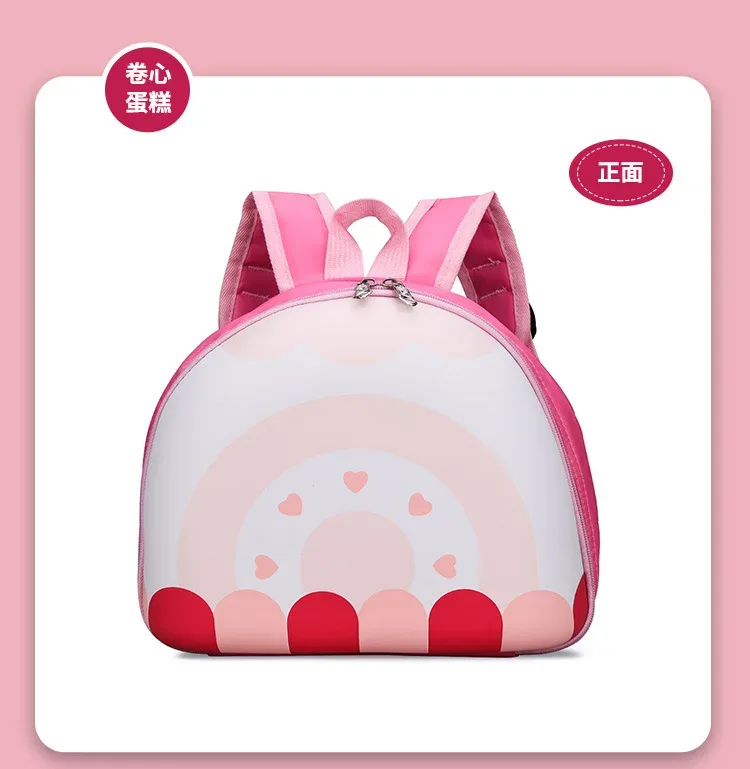 sac à dos arc-en-ciel pour enfant de 3 à 5 ans, cartable de maternelle, nouvelle version coréenne, 2023