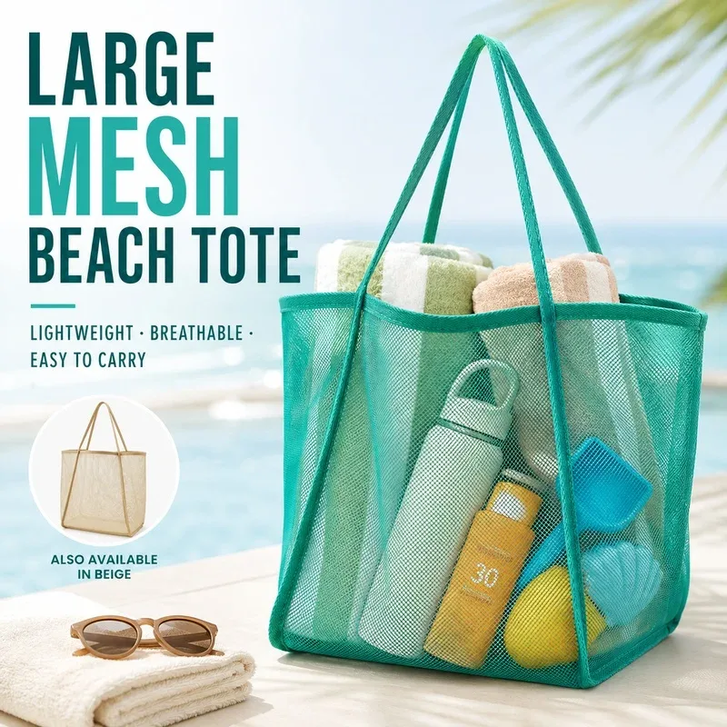 Grand sac de plage en maille, léger et respirant, sac à bandoulière pour la piscine, les voyages, les serviettes, les jouets, le shopping