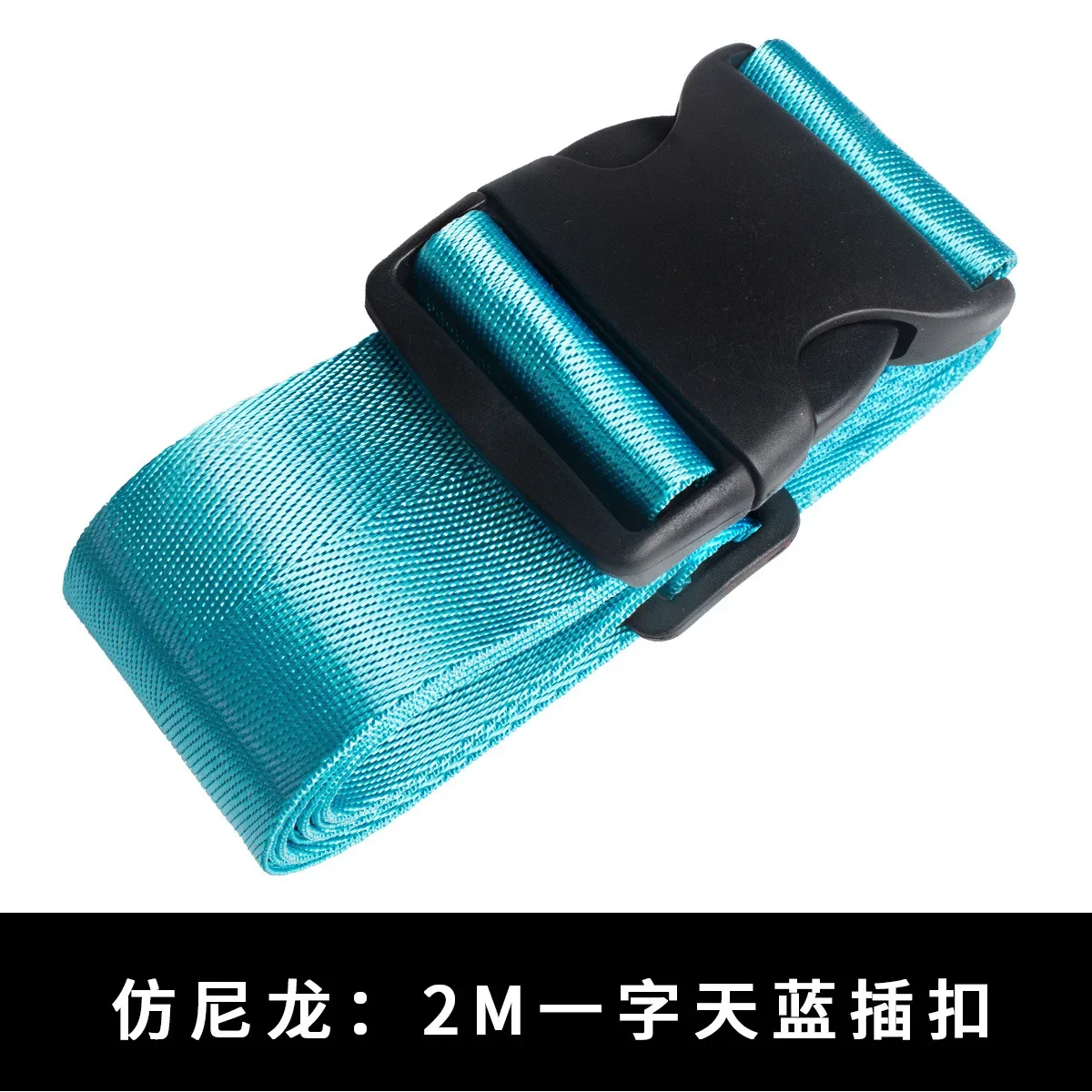 sangle de bagage en nylon épaissi avec cadenas tsa à combinaison, ceinture de fixation réglable pour sac de voyage et bagage à main