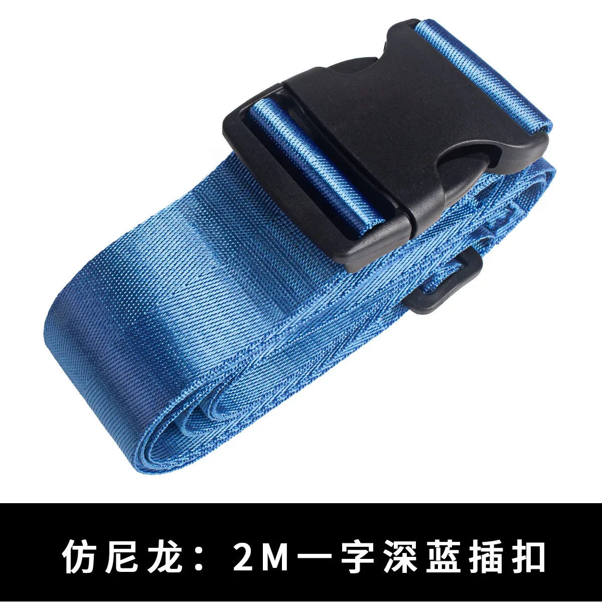 sangle de bagage en nylon épaissi avec cadenas tsa à combinaison, ceinture de fixation réglable pour sac de voyage et bagage à main
